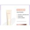 NOVO - Soft Glow Primer - 3 Colors