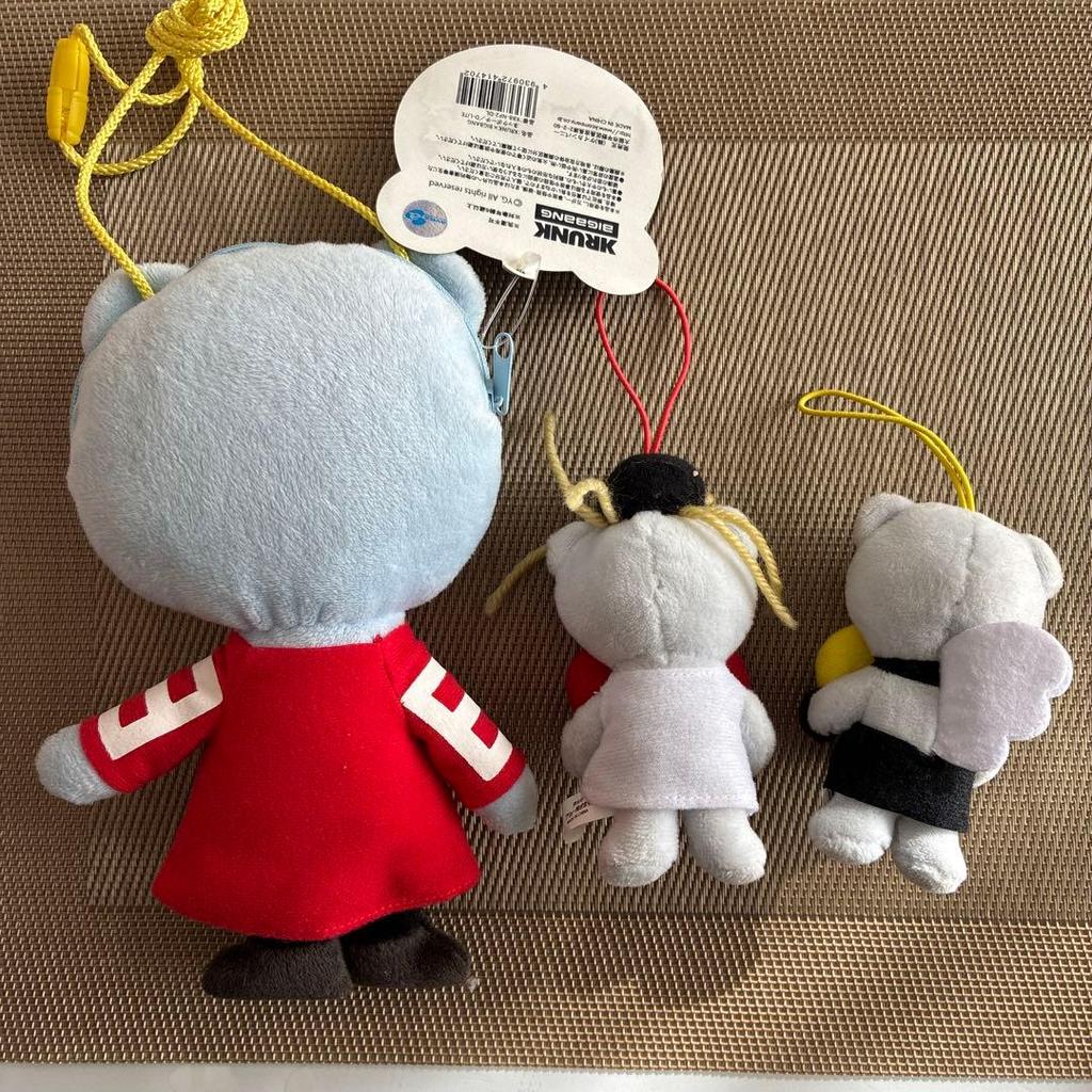[USED] BIGBANG KRUNK YG Daesung Plush Neck Pouch with Tag and More
