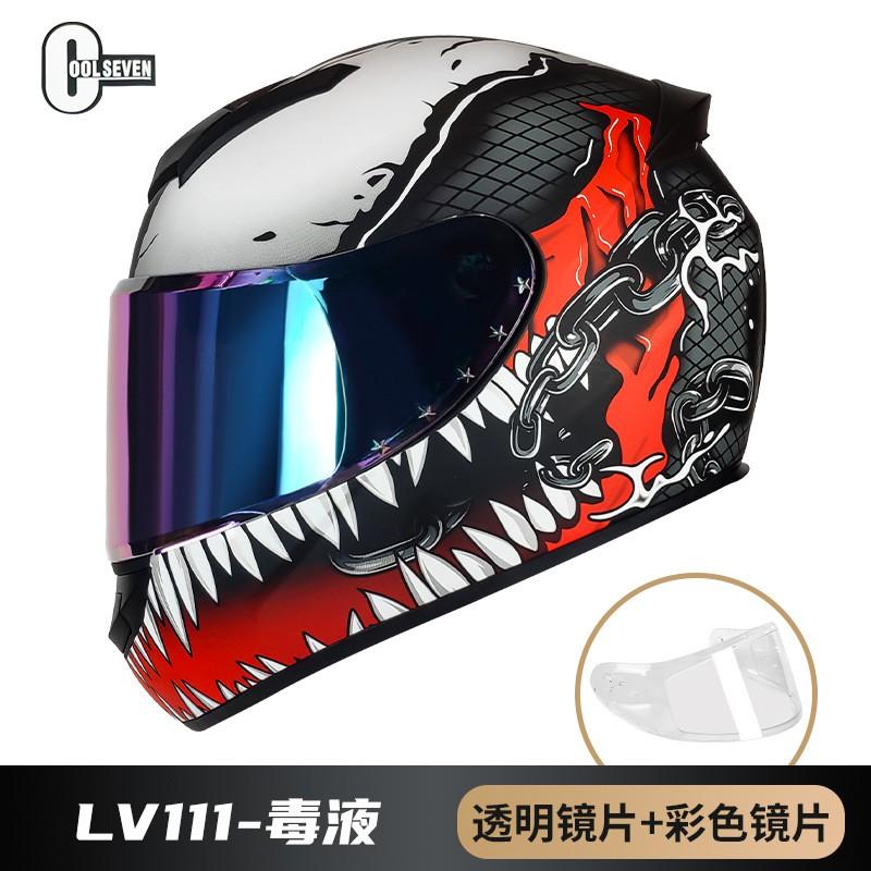 DOT Certified Full Face Motorcycle Helmet With Dual Lens System Adults - ABS Shell M To XXL Sizes