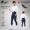 Pantaloni da Ciclismo Lampaida Arrow 20 Double Arrow Unisex con Bretelle, Tasche e Assorbimento degli Urti per Autunno/Inverno