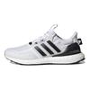 adidas נעלי סניקרס UltraBoost 5.0 'לבן שחור' GX3079