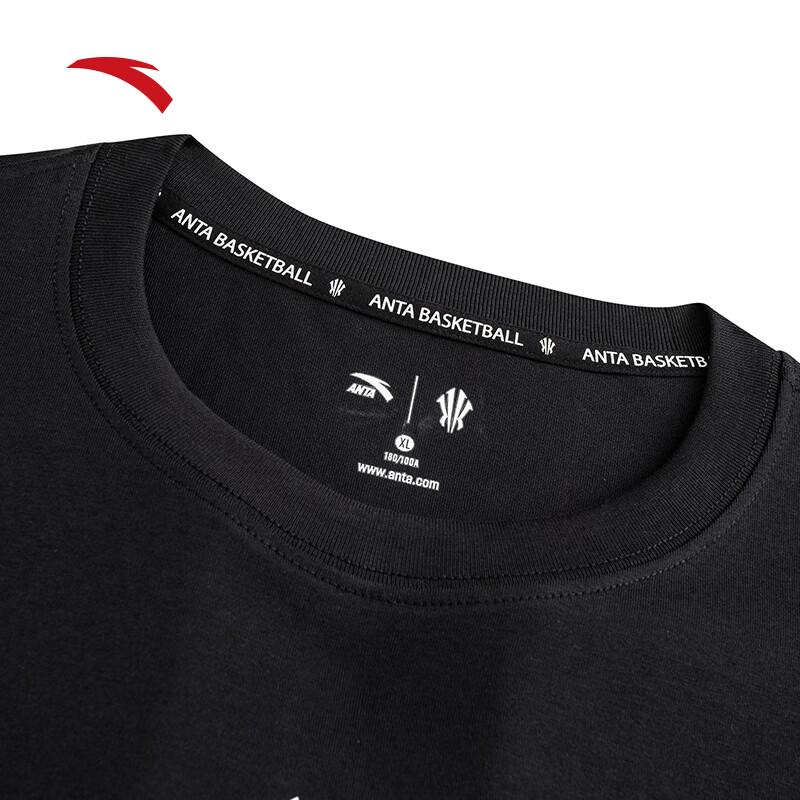 Anta Kyrie Irving Series Ice Silk Sport T-Shirt
