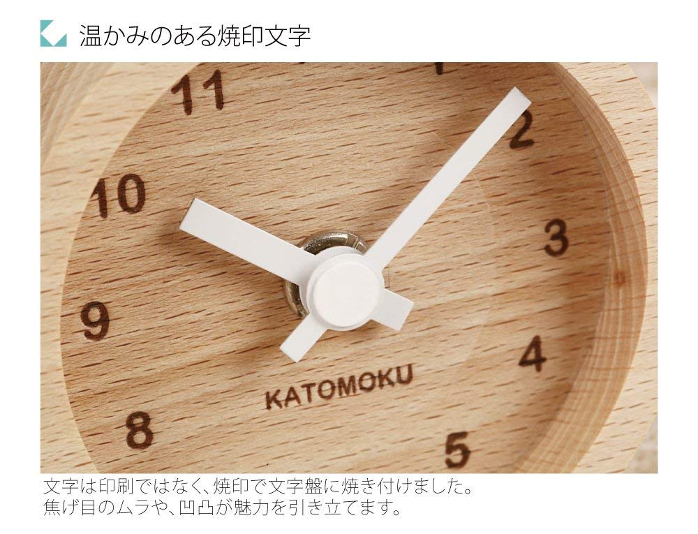 KATOMOKU muku mini clock, round, white, km-26WH, wooden table clock, 85 x 85 x 46 mm