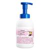 Safeguard Kids Bubble Series Body Wash