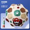Astronauts Safety Section Collection Cartoon Rounded Corner Children's Umbrella Hemming Reflective Strip Student Sun Umbrella Manufacturer Spot