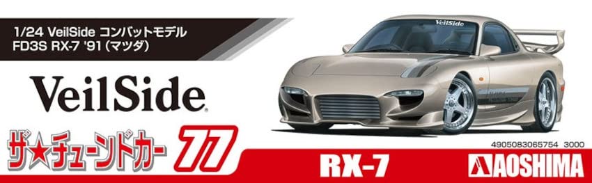 Aoshima Bunka Kyozai The Tuned Car Series 77 Mazda VeilSide Combat Model FD3S 1991 Plastic Model Kit Co., Ltd. (AOSHIMA) 1/24 No. RX-7 (Molded Color)