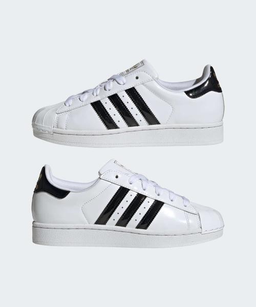 adidas Superstar II JS4010