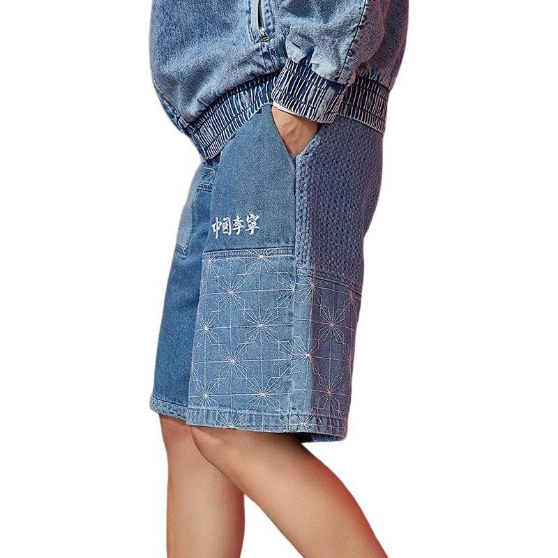Li Ning Sports Basketball Collection Denim Shorts Unisex Blue AJSR009-1