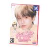 [READY STOCK] BOYNEXTDOOR - 1st Studio Album 'HOME' (SWEET HOME ver.)