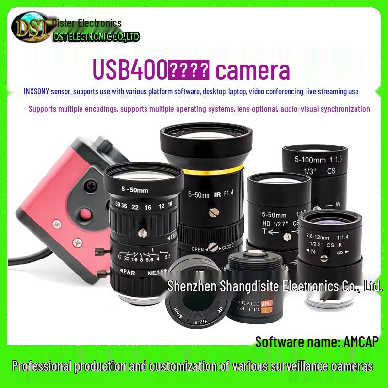 2K High-Speed UVC 4MP USB Streaming Camera with 5-50mm & 2.8-12mm Zoom Lenses