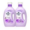 Comfort Fabric Softener, Calm Lavender Scent