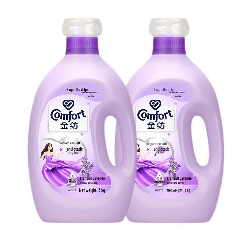 Comfort Fabric Softener, Calm Lavender Scent