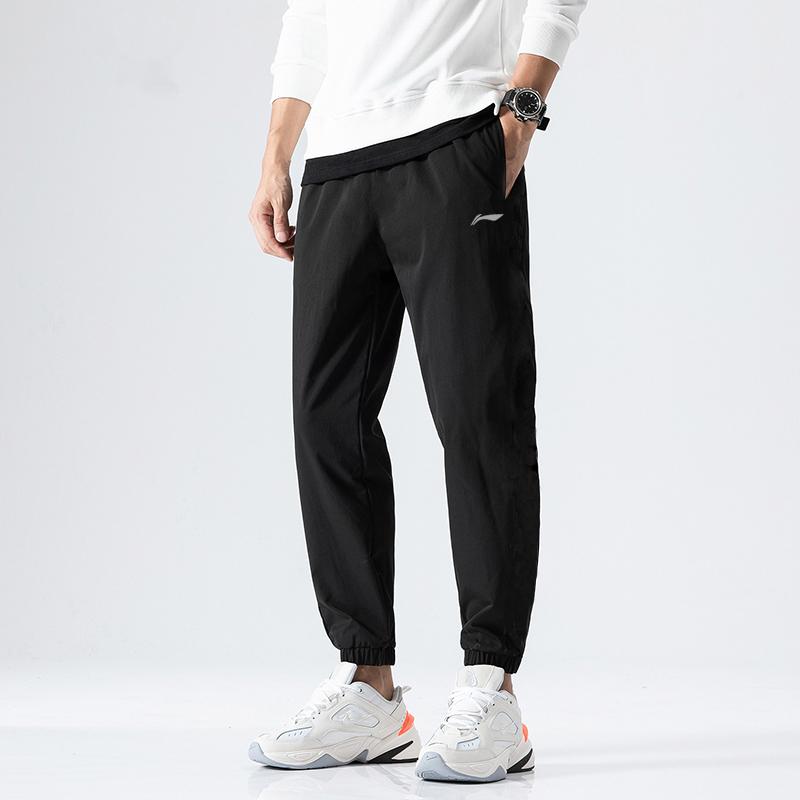 Li Ning Knitted Sweatpants Men's Black AYKR103-1