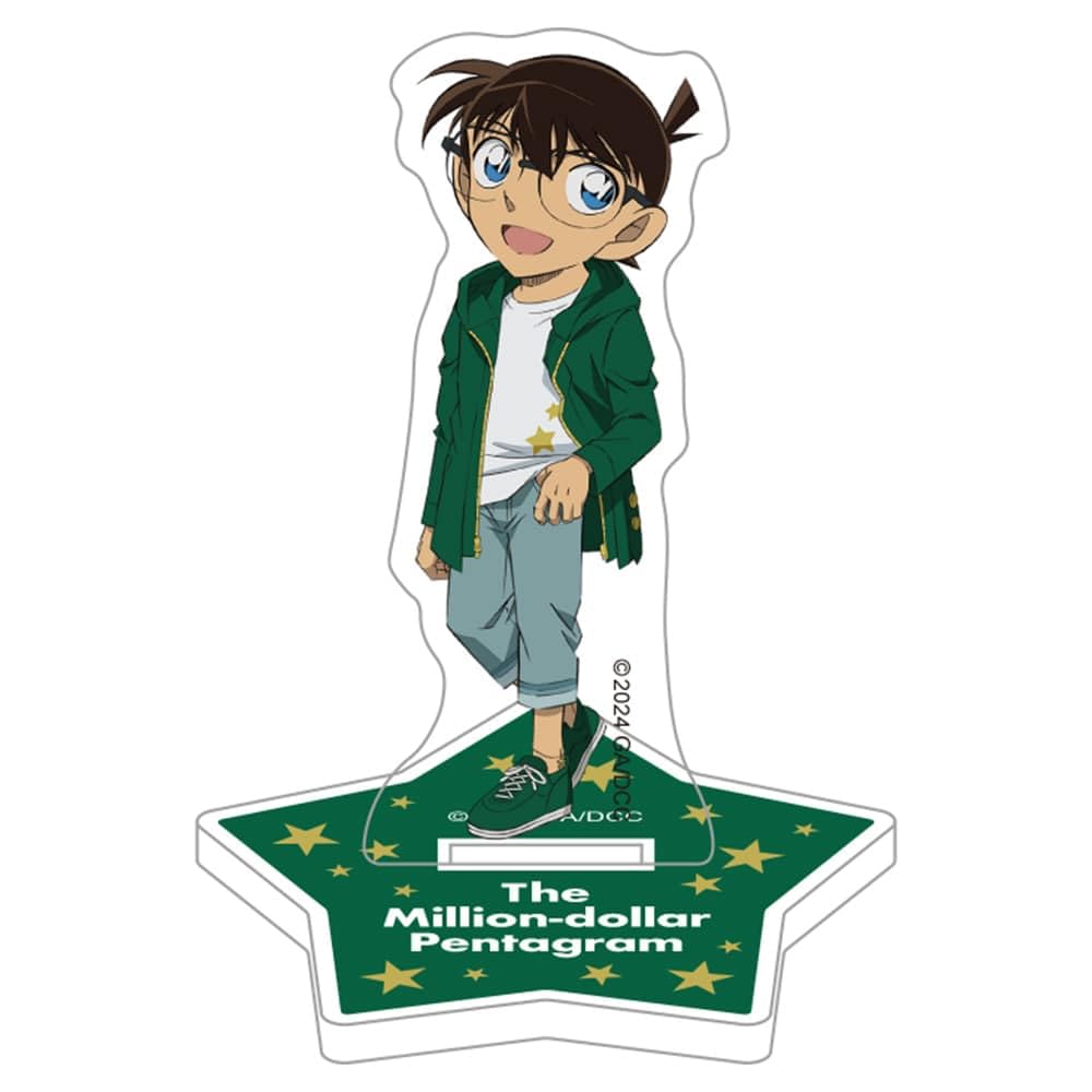 

Theatrical version Detective Conan: The Million Dollar Star Acrylic StandConan Edogawa