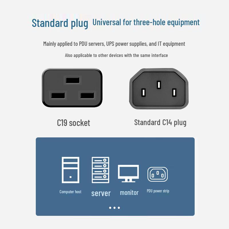 TOWE C14/C19 PDU Server Power Extension Cable