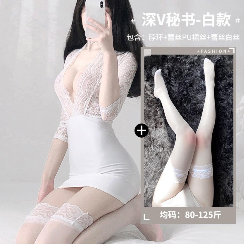 Domila Sexy Underwear Deep V Secretary Uniform Lace Clothes Hip Skirt Set Seduction Passion Pajamas Wholesale