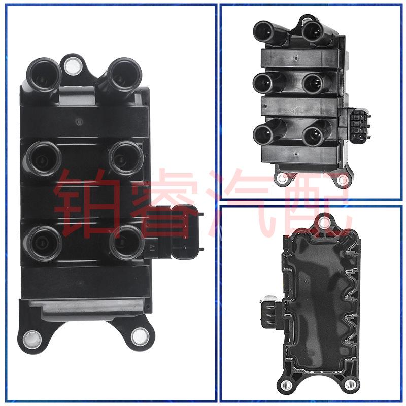 Ford Mondeo 2.5L Ignition Coil 1F2U12029AC 5F2E12029AA DG485