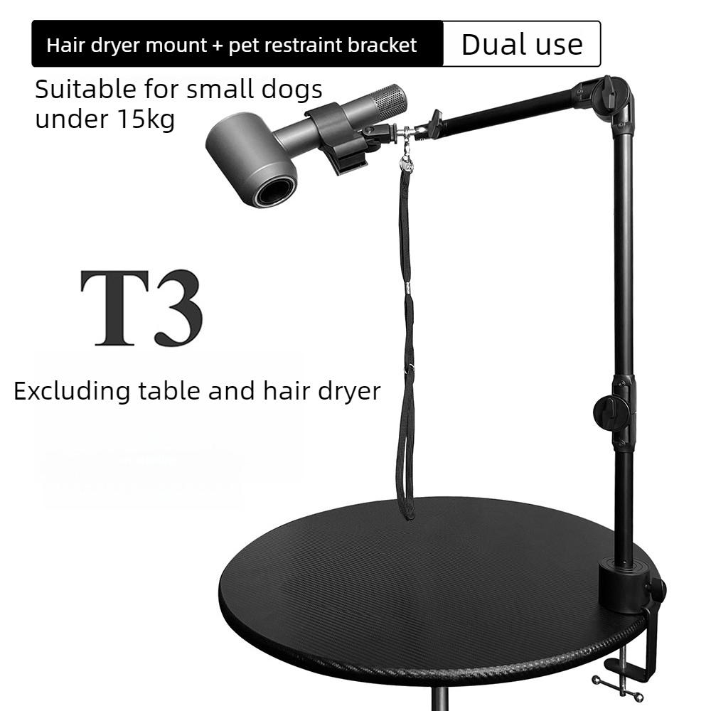 Metal Dog Hair Dryer Stand Adjustable