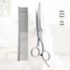 Pet Grooming Scissors Set: Professional Thinning & Cutting Tools for Dogs