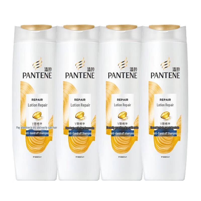 

Pantene Lotion Repair Anti-Dandruff Shampoo