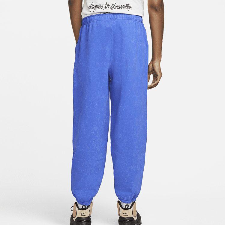 Nike X Stussy Acid Wash Sweatpants DR4025-480