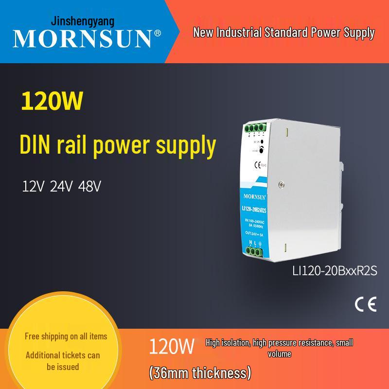 Jin Shengyang 75-960W Explosion-Proof DIN Rail Power Supply 12/24/48V Industrial Grade