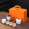 Year of the Rabbit Outdoor Travel Kung Fu Tea Set Creative Ceramic Kuaike Complete Set Company Business Event Gifts