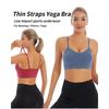 Plus Size Outerwear Integrated Camisole Sports Bra For Women Yoga Fitness