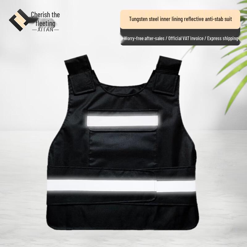 Xitan Reflective Anti-Stab Vest (Tungsten Steel Liner)