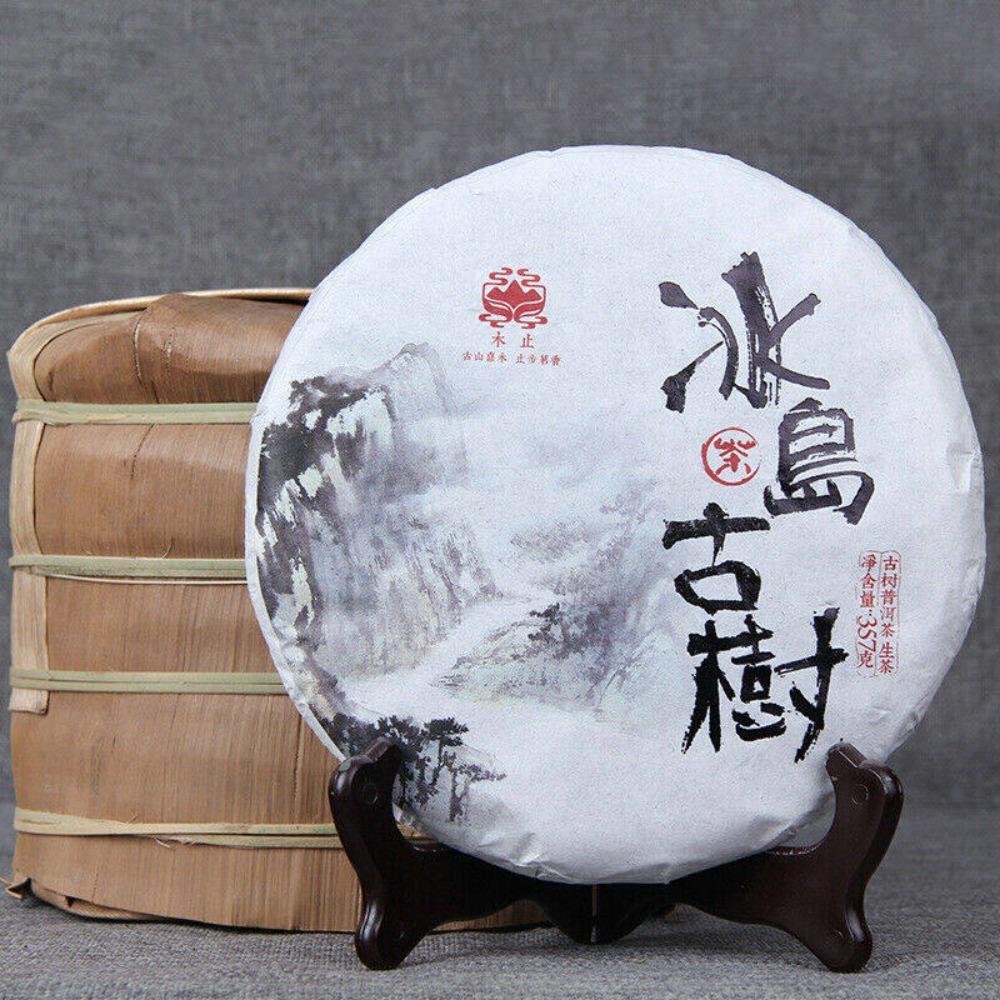 357g Yunnan Ancient Tree Pu er Tea Cake Natural Energy Boost Raw Pu-erh 01