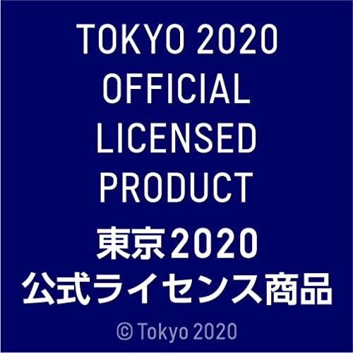 Official Tokyo 2020 Licensed Smart Key Case TK24 Orange Olympic Emblem by SEIWA