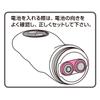 Vibral Micro A-ONE [Pink]
