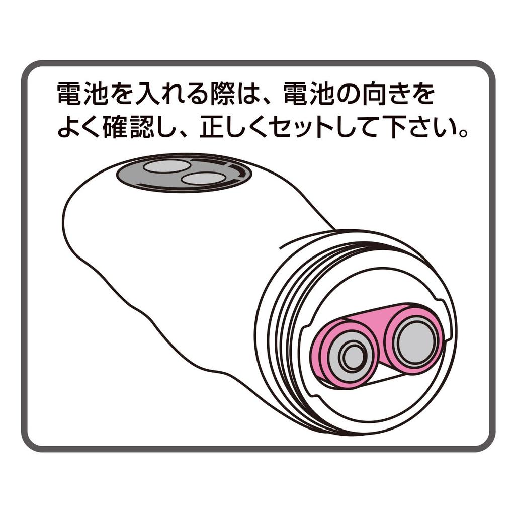 Vibral Micro A-ONE [Pink]