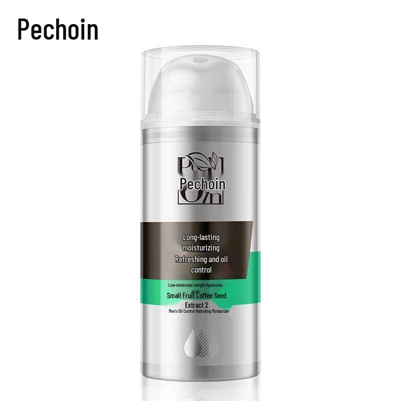 Pechoin Men s Oil Control Moisturizing Lotion 100g - Nourishing Skincare to Improve Dryness.