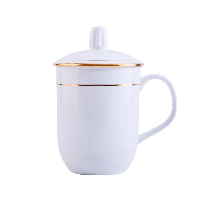 Shangheng Gold-Rimmed White Ceramic Business Tea Cup