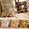 Elegant And Beautiful Flowers Cushion Cover Pillowcase Antidustmite Living Room Sofa Decor Cushion Room