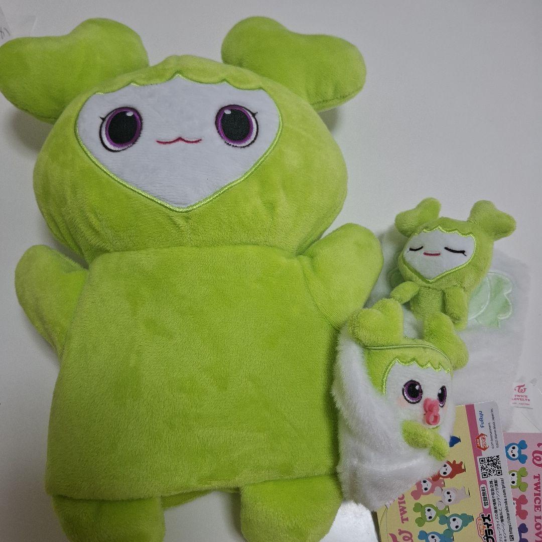 

[USED] TWICE LOVELYS Jeongyeon