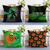 Singer F-Feid Luna Pillow Case Sofa Living Room Bedroom Double-Sided Printing Square Cushion Nap Time Pillow Case