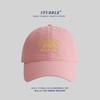 Sherlondo Korean Style Embroidered Soft Baseball Cap