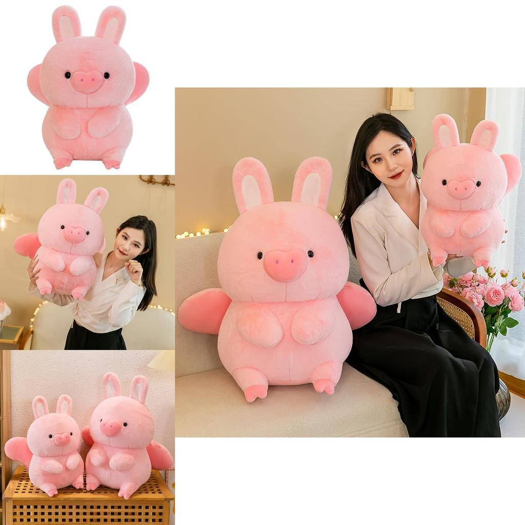 Cute Pink Rabbit-ear Flying Pig Plush Toy For Girls Stuffed Animal Doll Gift Decorative Pillow Sofa Ornament 45/55/75cm