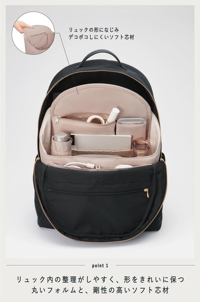 KOKUYO Rucksack Business A4 Vertikal Leichter Griff BIZRACK Beige Tasche in Tasche Selbststehend AMBG-BR100LS