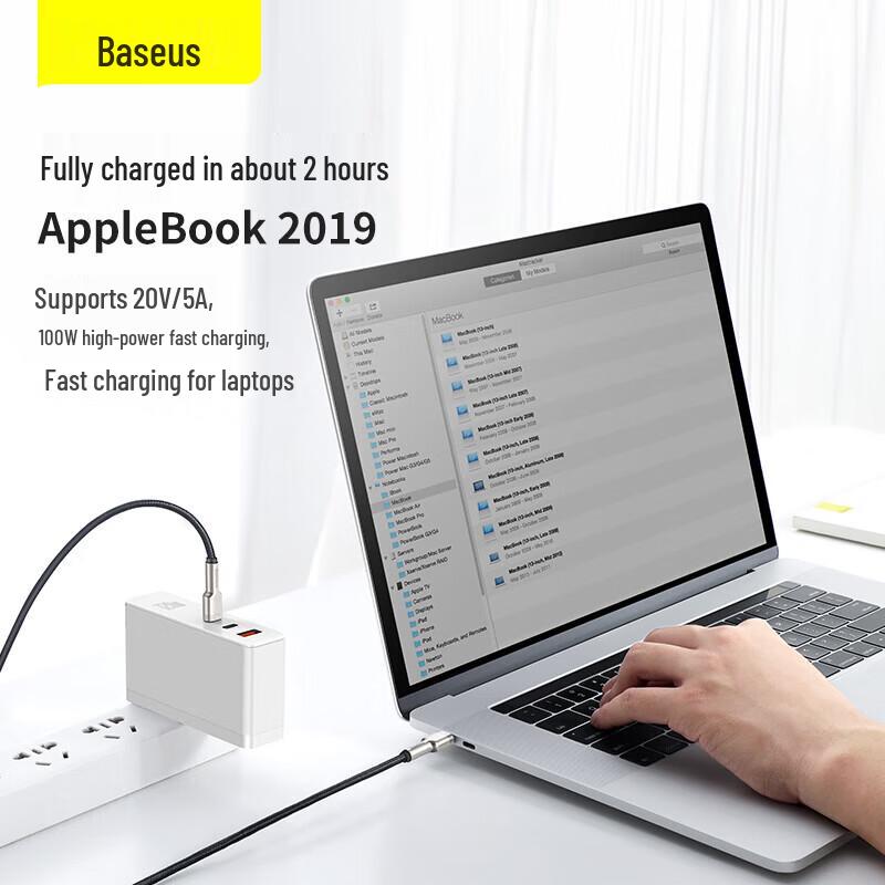 Baseus PD100W Dual Type-C Fast Charging Cable