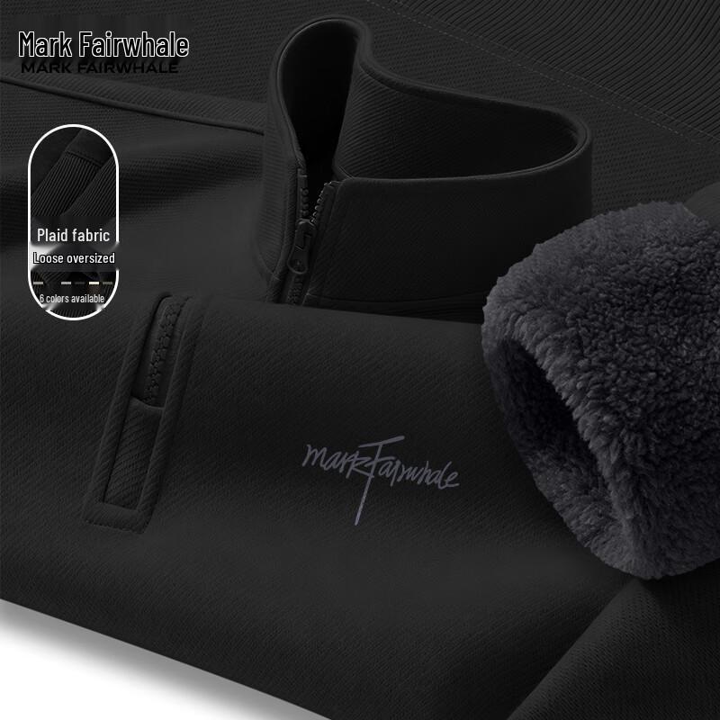 Mark Fairwhale Men's Fleece-Lined Half-High Collar Sweatshirt