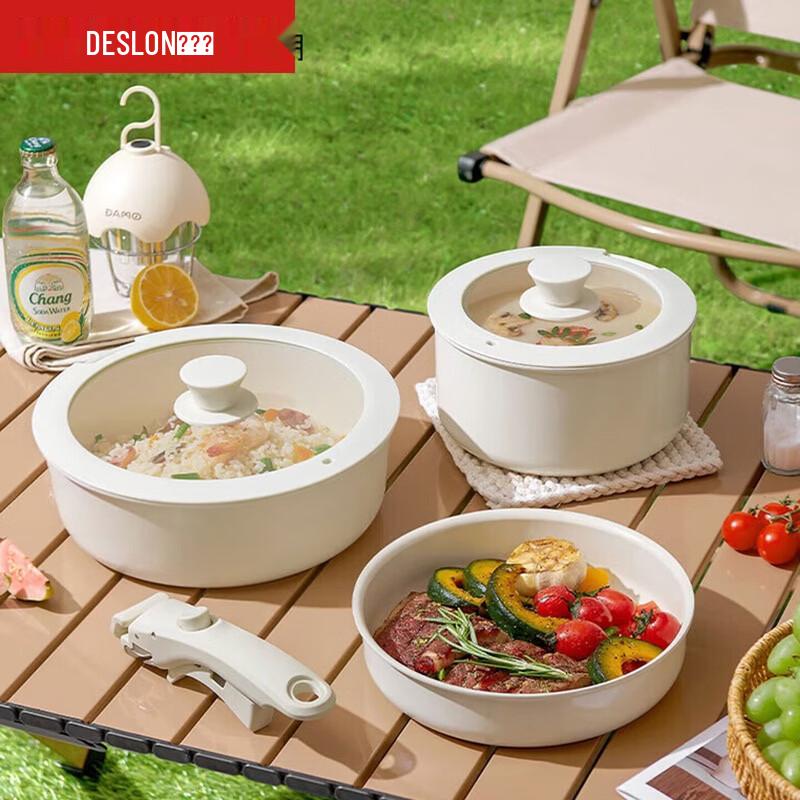 DESLON Detachable Handle 3-Piece Cookware Set