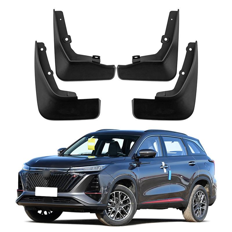 Vhodné pro Changan 2022 druhá generace CS75 PLUS zahraniční obchod přeshraniční blatník pneumatiky blatník kožená dlaždice