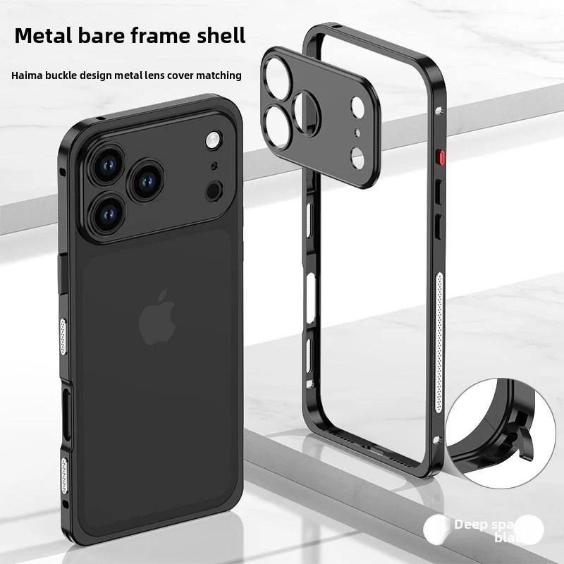 Colour Rugged Aluminum Alloy Slim Frame Case For IPhone 17 Pro Max 17 Air 17Pro Heat Dissipation Anti-Drop Cover