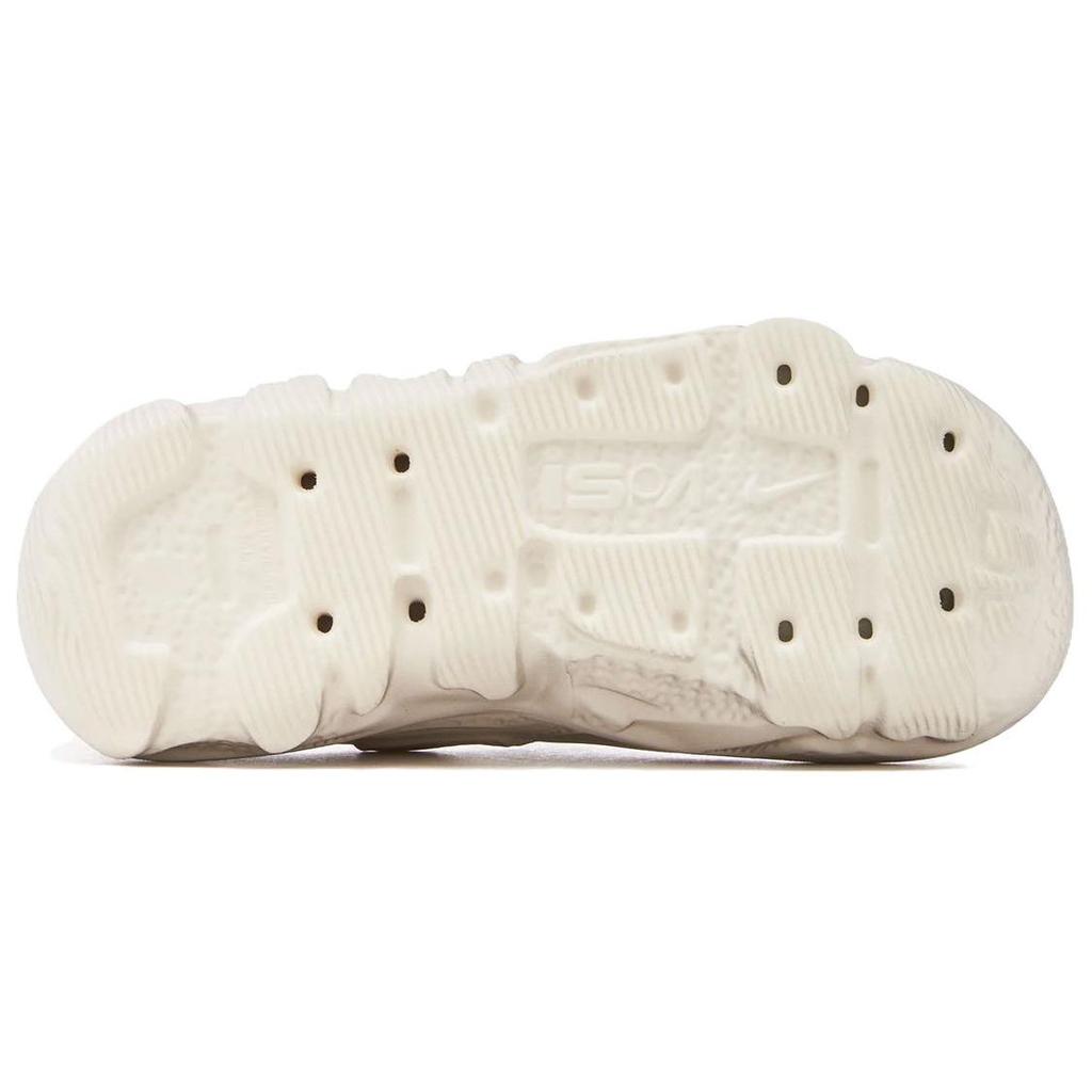 Nike Zapatillas ISPA Universal Natural Unisex Crema Negro DM0886-103