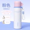 Water bottle Stainless steel thermos cup Double drinking tea separation straw cup cup Water cup
