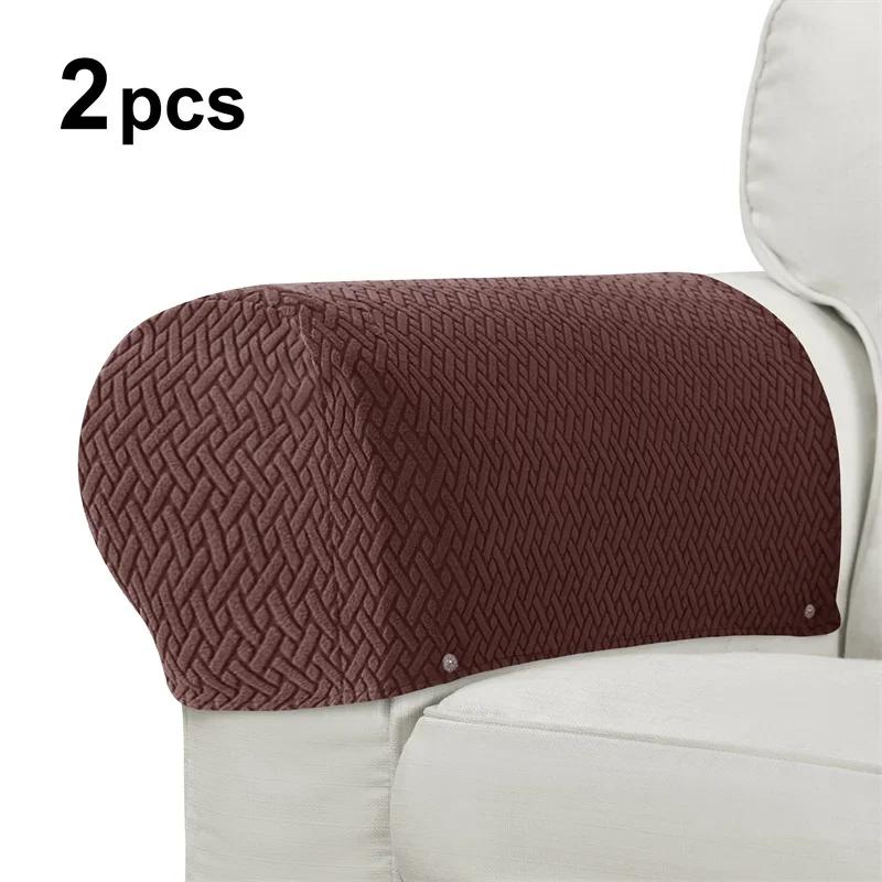 2pcs/set Stretch Jacquard Armrest Chair Covers Sofa Arm Covers Universal Cover for Living Room Home Decor Armrest Protector