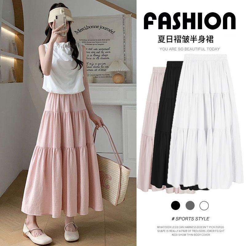 Women's High Waist Tiered A-Line Skirt Elegant Draped Long Skirt For Summer Vacation
